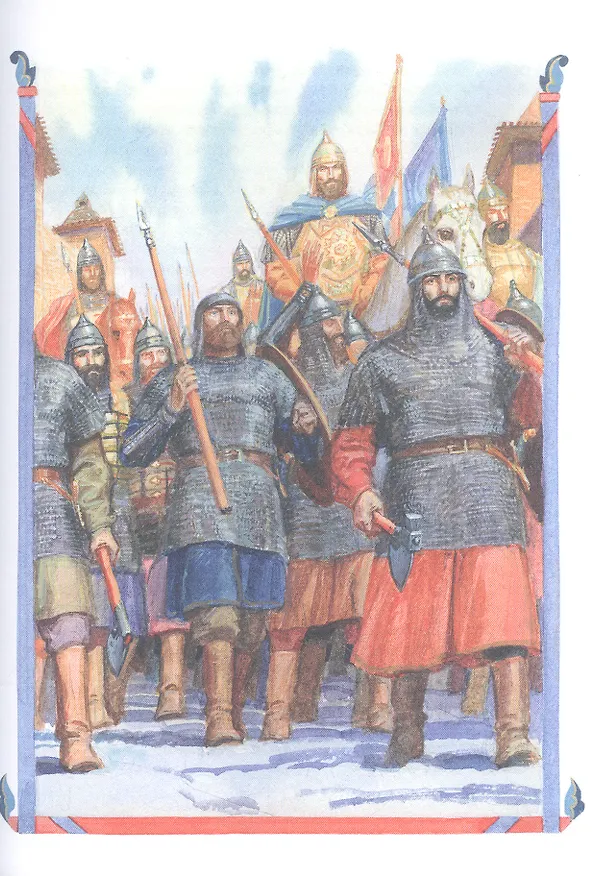 Книга Рассказы о Минине и Пожарском (Валентин Костылев) — 4