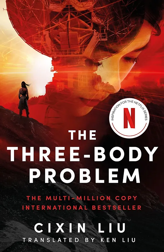 Книга The Three-Body Problem (Лю Цысинь) — 1