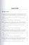 Корректировочный курс русского языка как иностранного. Направление подготовки "Международные отношения". Учебное пособие — 2602138 — 2