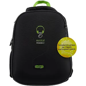 Ранец  "Music" 2отд 38*29*15см, 3 кармана.