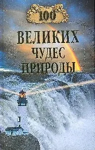 Все блюда под одной крышкой: пароварка, аэрогриль, микроволновая печь