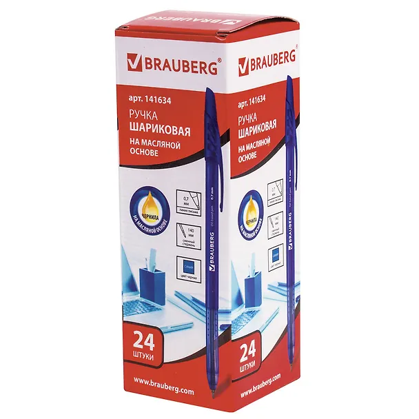 Шариковая ручка синяя 0,7 мм, Oil Base, Brauberg 2937289 — 3
