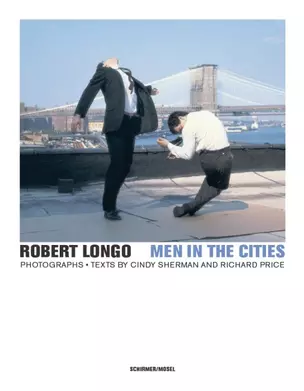 Longo Men in the Cities / Лонго Люди в городах — 5312289 — 1