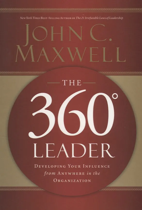 Книга The 360 Degree Leader () — 1
