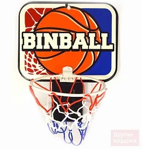 Баскетбольная корзина для мусора (00101)