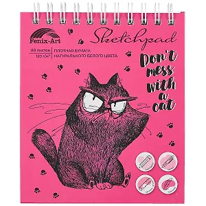 Скетчбук 155*180 80л "Розовый кот" белый офсет, 120г/м2, спираль