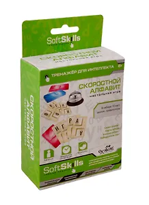 Настольная игра Origami Soft Skills. Интеллект. Скоростной алфавит. арт. 05426