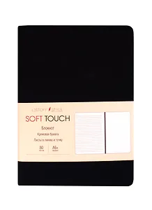 Записная книжка А6 80л "SOFT TOUCH. Угольно-черный" интегр.обл., иск.кожа, офсет 70г/м2, тонир,комбин.блок (в лин., точку, без лин.), скругл.углы, цв.форзацы, цв.торец, ляссе