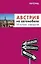 Австрия на автомобиле. 25 лучших маршрутов. — 2248368 — 1
