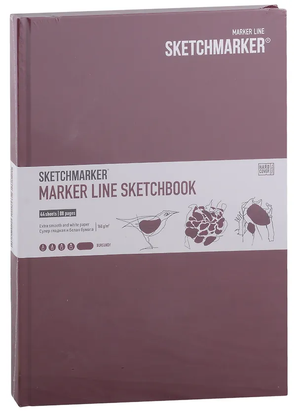 Скетчбук 17,6*25см 44л "SKETCHMARKER MARKER LINE", 160г/м2, 7БЦ, цв.бургундия 2932217 — 1