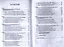 Организация и нормирование труда: Учебник для вузов. - 4-е изд., испр. и доп. — 2346317 — 2