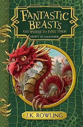 Fantastic Beasts and Where to Find Them — 2641719 — 1