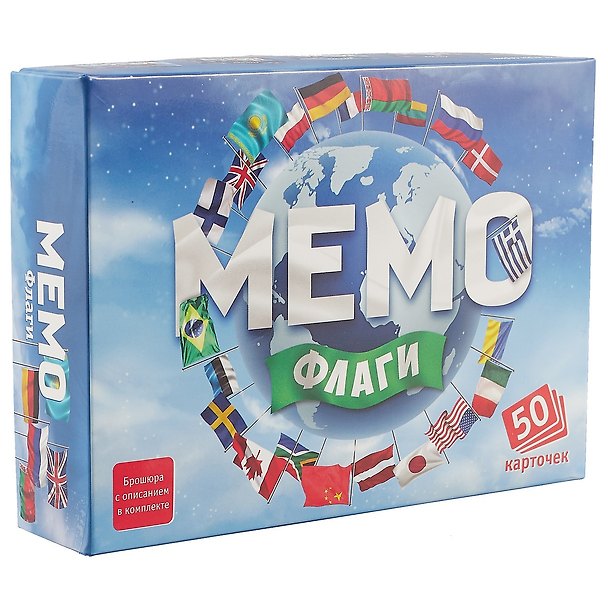Настольная игра Мемо.Флаги, Нескучные игры 2652228 — 1