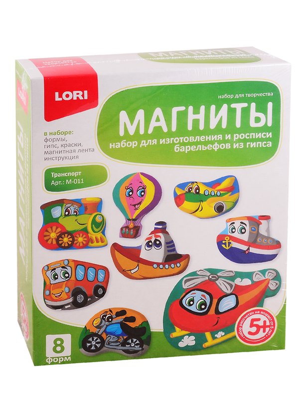 Набор для творчества Lori. Фигурки на магнитах «Транспорт» 2796006 — 1