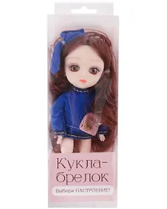 Кукла Выбери настроение… ВОСХИЩЕНИЕ