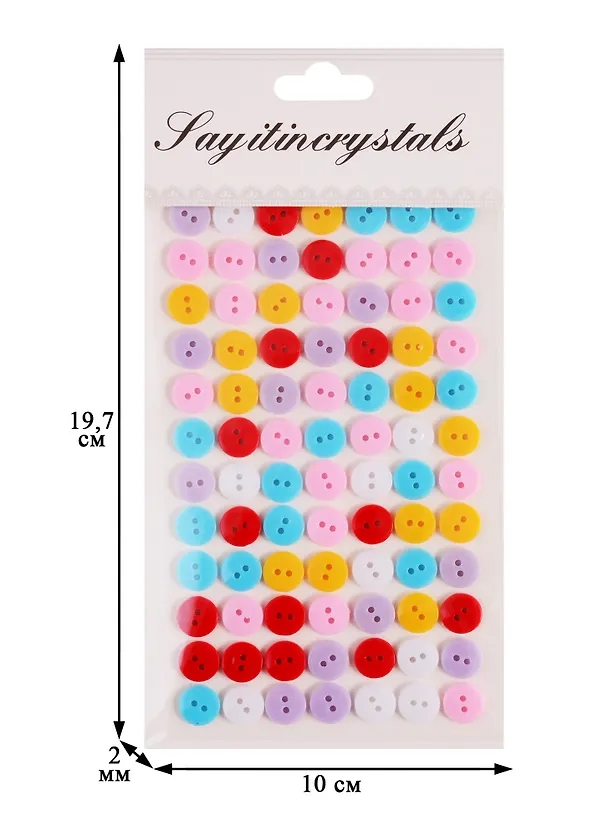 Наклейки-пуговицы, 84 шт. (11-22486-205) 2766923 — 2