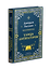 Улица литераторов — 3180958 — 2