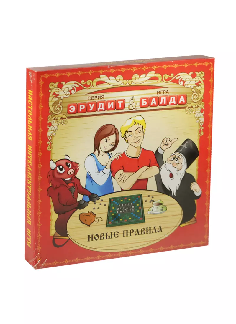 Развивающая игра, БИПЛАНТ, Эрудит 