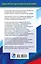 Химия : Новый полный справочник для подготовки к единому государственному экзамену — 2480147 — 2