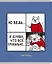 Тетрадь в клетку Listoff, "День кота (Эксклюзив)", 96 листов, в ассортименте — 3033084 — 3