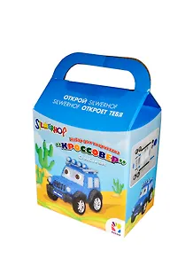 Набор для творчества HOBBY Кроссовер (899115) (330-2045) (коробка)