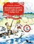 Большая книга рассказов, сказок и повестей. Все приключения в одном томе — 3030750 — 1