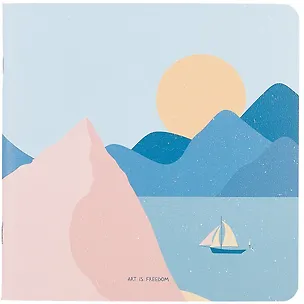 Записная книжка 17*17 40л нелин. "Golden sun", парусник, мягк.переплет, микротекстурирование, скрепка 257445