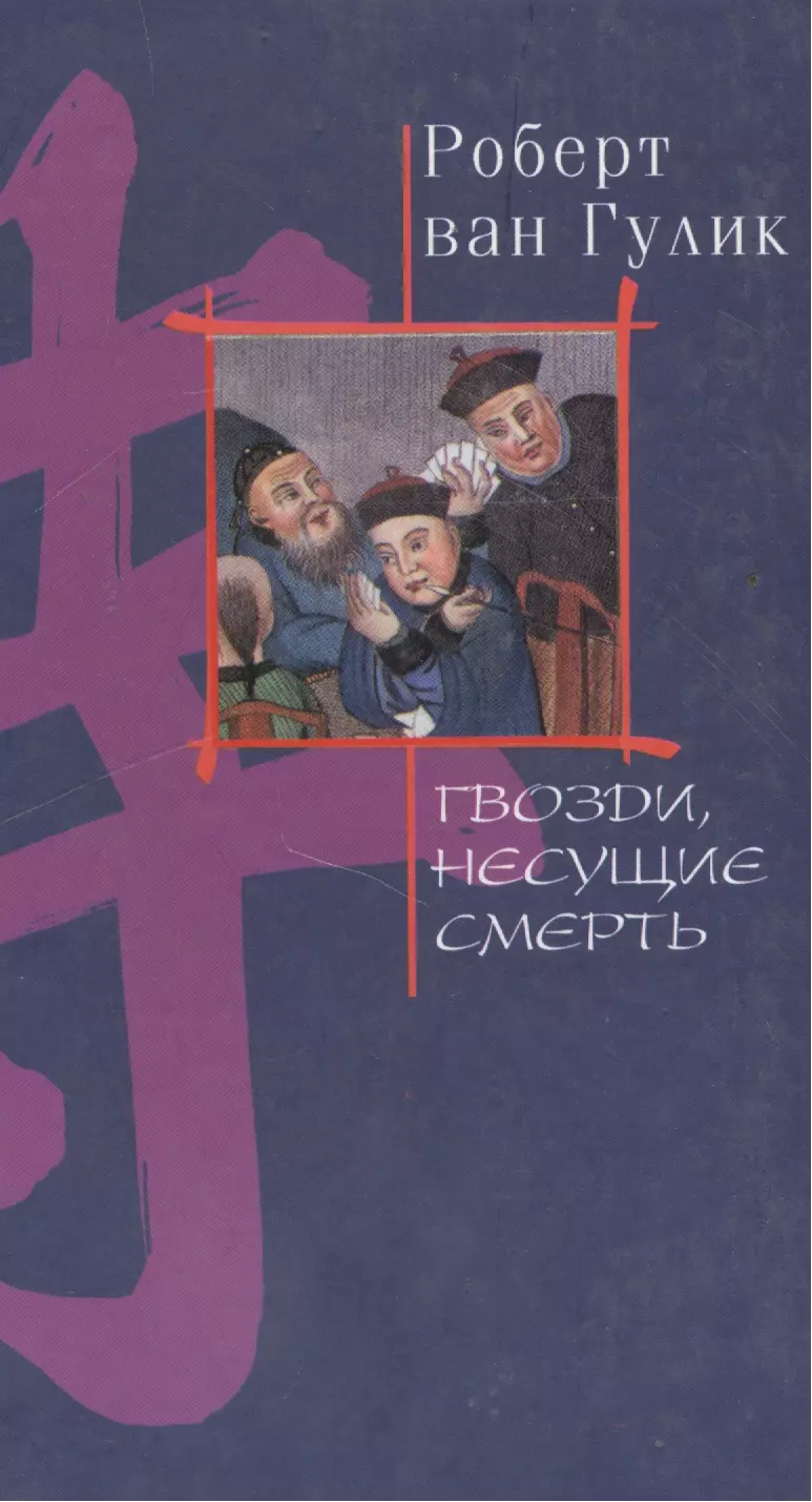 Финский язык. 4 книги в одной: разговорник, финско-русский словарь, русско-финский словарь, грамматика