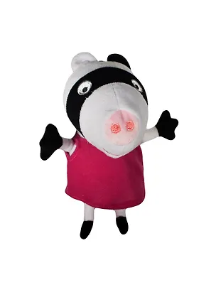 Мягкая игрушка "Зебра Зои", 20 см, ТМ Peppa 2447108