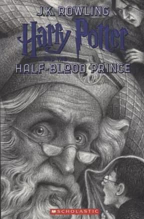 Harry Potter and the Half-Blood Prince — 2696981 — 1