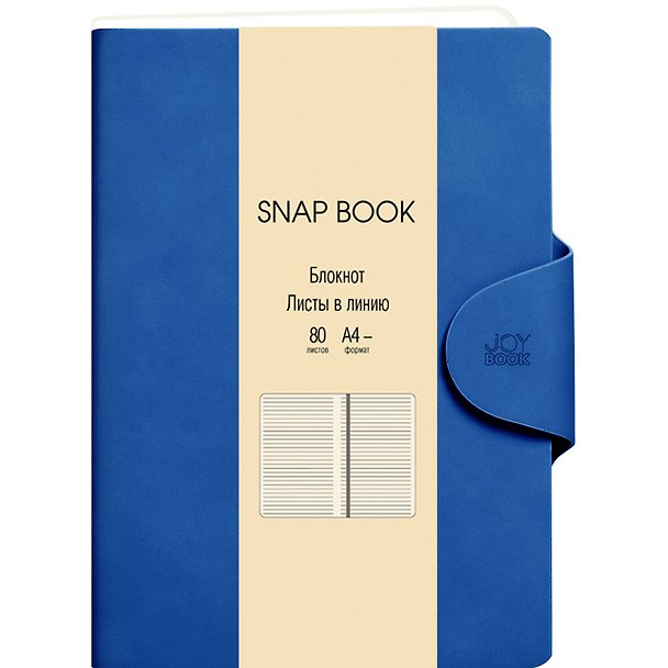 Книга для записей «Snap book. No 4», А4, 80 листов, линованная, искусcтвенная кожа, с ляссе, Listoff 2947823 — 1