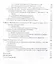 Очерки военно-политической истории Чукотки (начало I тыс.н.э. - XIX в.) — 2569156 — 3