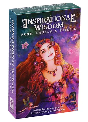 Книга Inspirational Wisdom from Angels & Fairies = Вдохновляющая мудрость Ангелов и Фей (44 карты + инструкция на английском языке) ()