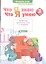 Что я знаю. Что я умею. Русский язык. 3 класс. Тетрадь проверочных работ: в 2-х ч. Ч. 1( 1 -е полугодие) Вариант I. II — 2538872 — 1