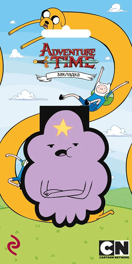 Adventure time Закладка фигурная Принцесса Пупырка 2597330 — 1