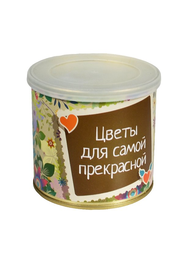 Мини - букет в банке Цветы для самой прекрасной (411524) 2502909 — 1