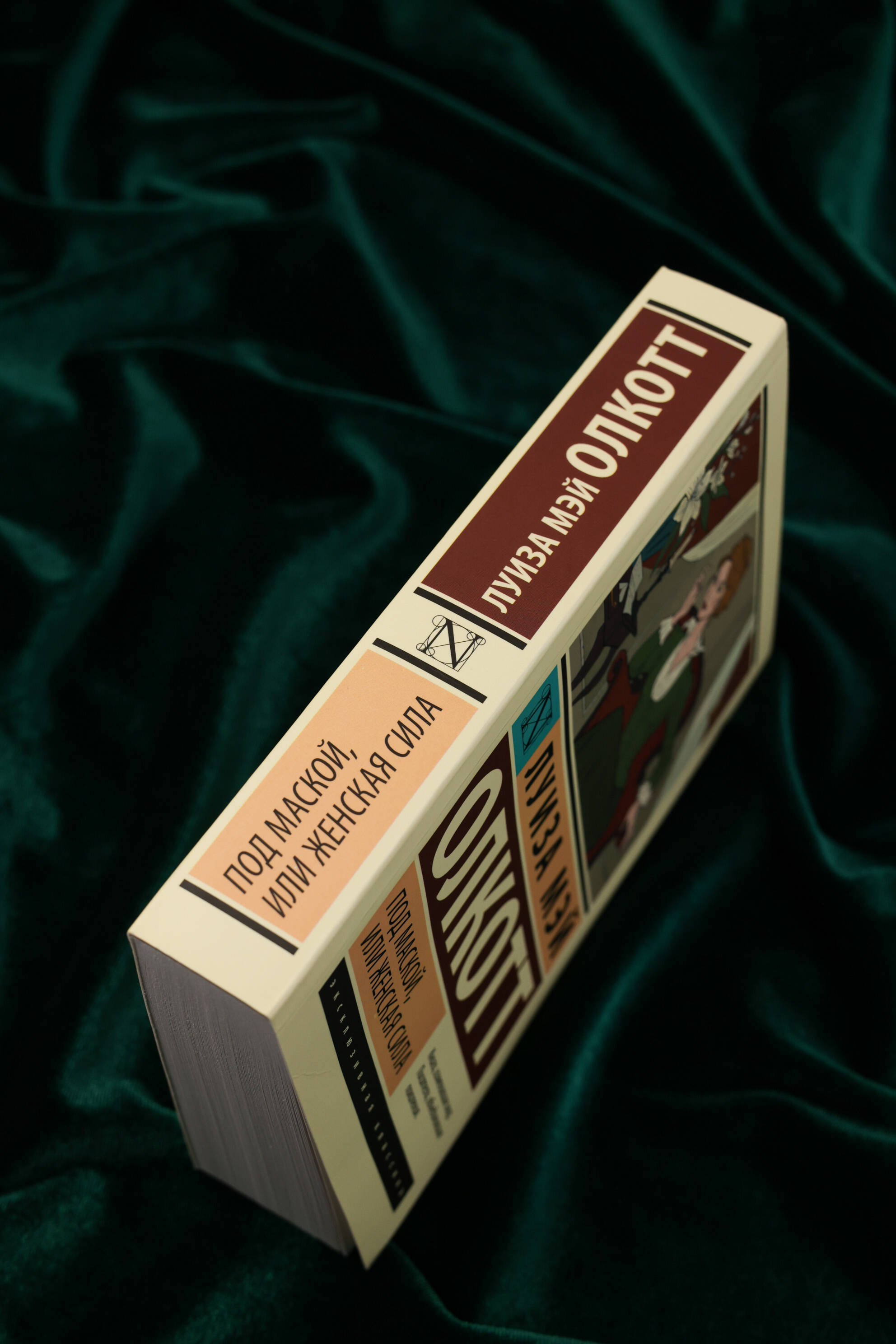 Изображение бумажной книги