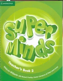 Книга Говорит и показывает Россия. ()