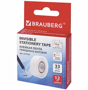 Лента клейкая 12мм*33м невидимая, матовая, BRAUBERG