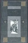 Книга Что сказал бы Гамлет (Юрий Нагибин)