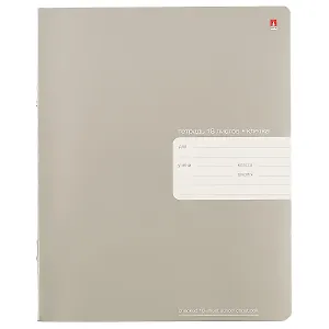 Тетрадь в клетку Альт, Platinum, 18 листов, в ассортименте