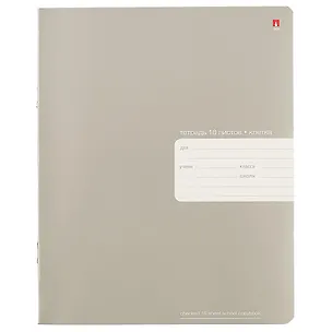 Тетрадь в клетку Альт, Platinum, 18 листов, в ассортименте 238732