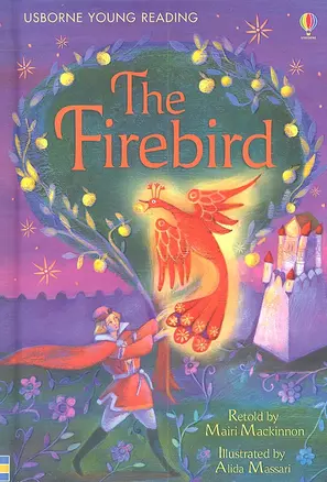 The Firebird — 2312624 — 1