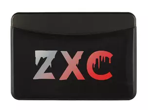 Чехол для карточек горизонтальный "ZXC" (ДКГ2023-131) — 3006956 — 1