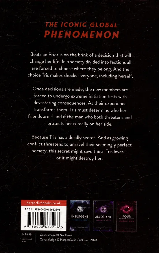 Книга Divergent (Вероника Рот) — 2