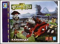 Конструктор Фэнтези Канонада (T50109) (500 дет.) (6+) (коробка) 2305482 — 1