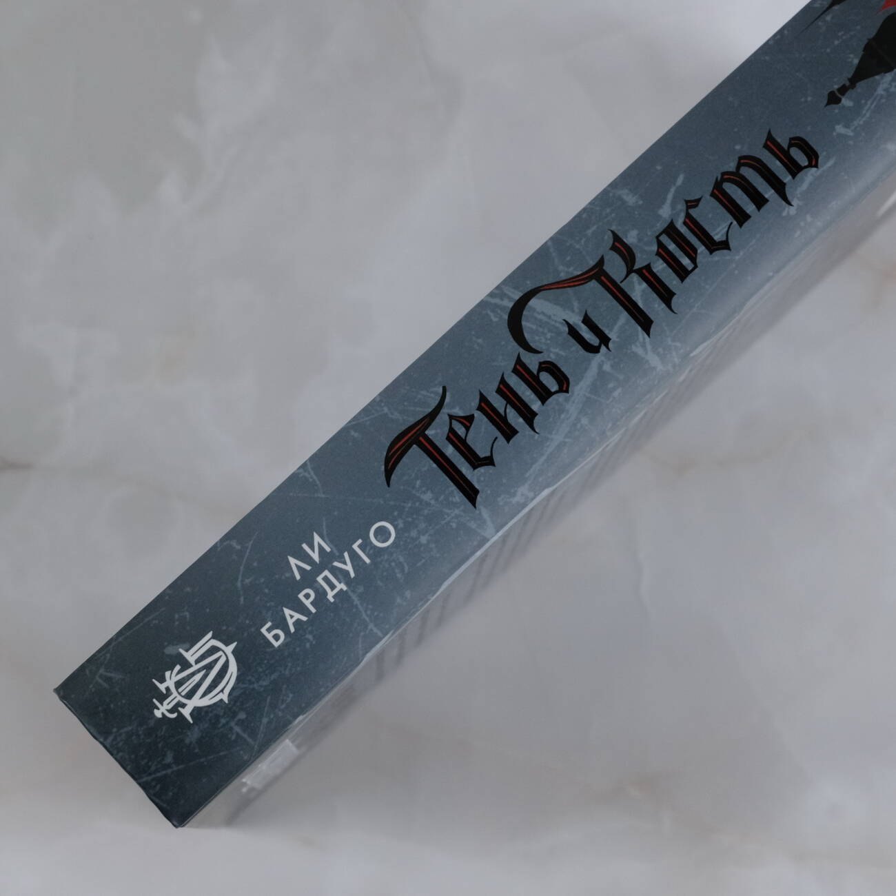 Изображение бумажной книги