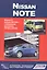 Nissan Note.Модели Е 1 1 выпуска c 2005 г. с бенз. двигателями CR14DE и HR 16DE.Руководство по эксплуатации, устройство, тех. обслуживание, ремонт — 2534523 — 1