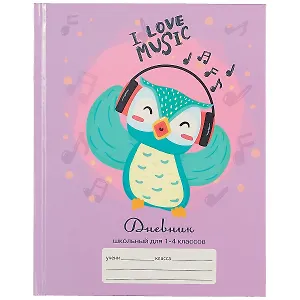 Дневник для младших классов Unnika, "Сова"