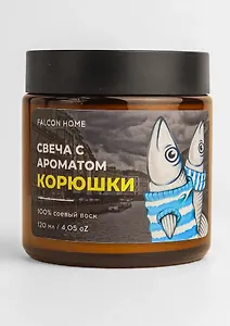Свеча ароматическая Корюшка (Санкт-Петербург) (120мл) (FH017)